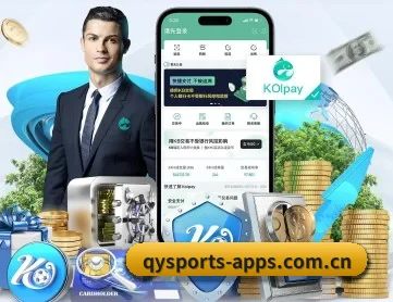 球友会 APP 深度功能